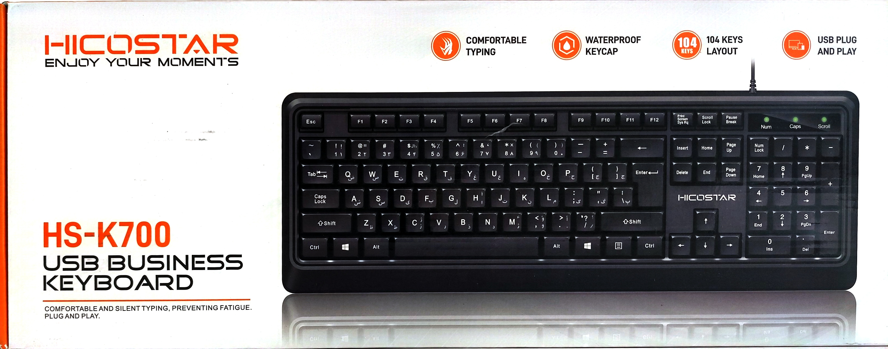 کیبورد با سیم هایکواستار Hicostar HS-K700