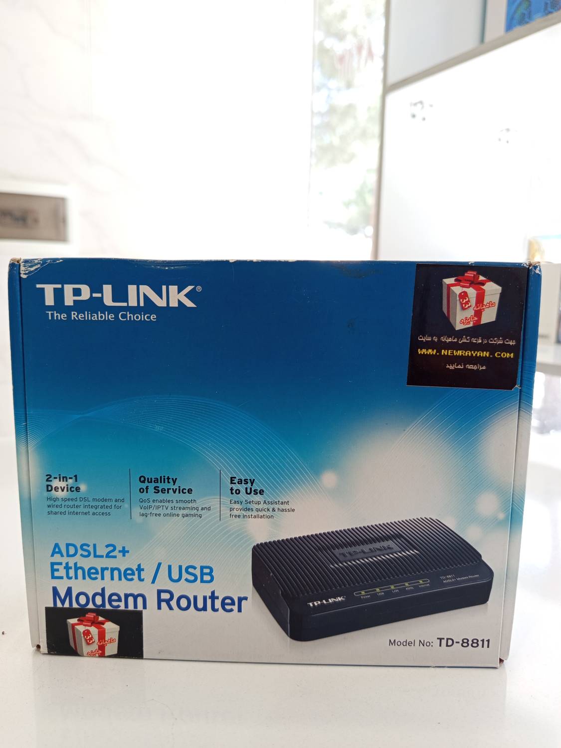 مودم استوک ADSL2+ تی‌پی‌لینک TD-8811 | مودم اقتصادی و پایدار