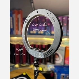 رینگ لایت توان 30 وات مدل sr 320 ریموت دار با گارانتی (مناسب تولید محتوا،بلاگری،عکاسی،فیلمبرداری و ..)