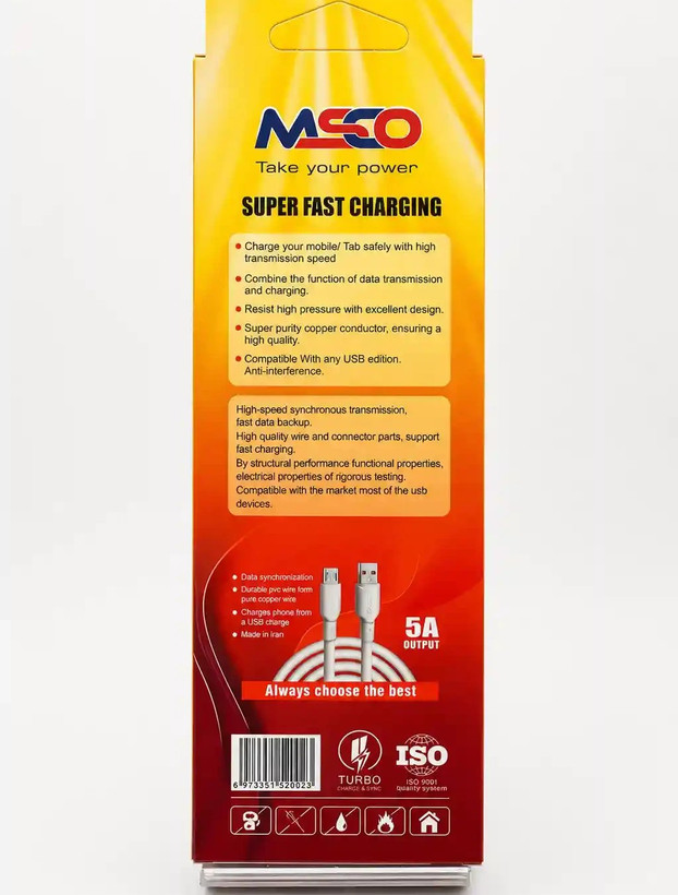 کابل پاوربانکی MSCO MS-010C MSCO Type-C مدل 010C