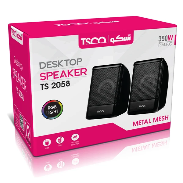 اسپیکر تسکو مدل TS 2058