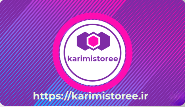 فروشگاه کریمی  